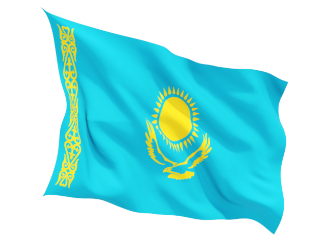KZ